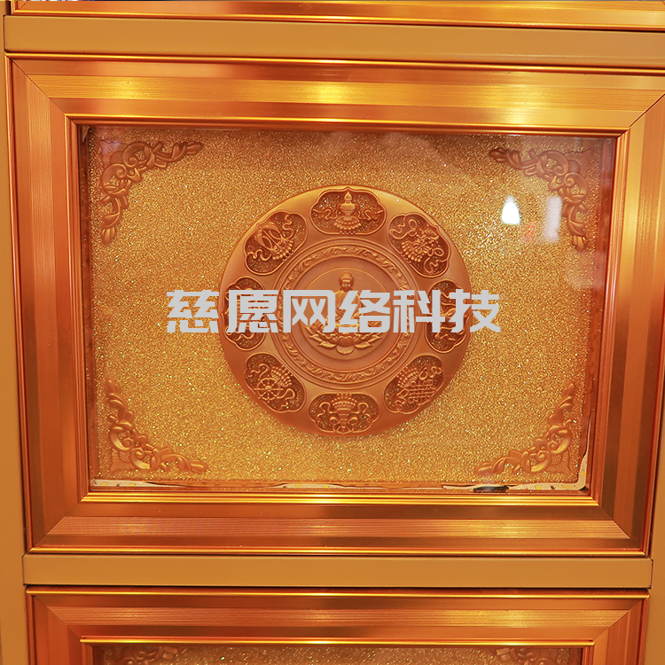 網(wǎng)上祭祀|生死兩個字一直是令人悲傷又令人充滿希望的。小愿今天和你講一講慈愿骨灰存放架和網(wǎng)上祭祀