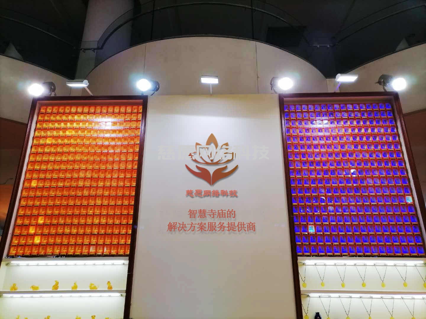 廈門國(guó)際會(huì)展中心第十五屆佛展會(huì)慈愿在B6區(qū)T021與你相會(huì)