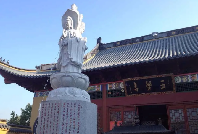 案例|湖州五豐寺的寺院管理系統(tǒng)包括哪些？