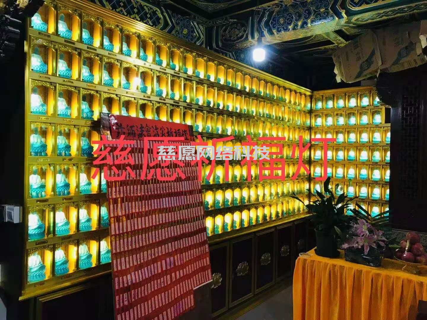 案例|四川宜賓某寺廟|萬佛大殿裝修，效果和效益兼具