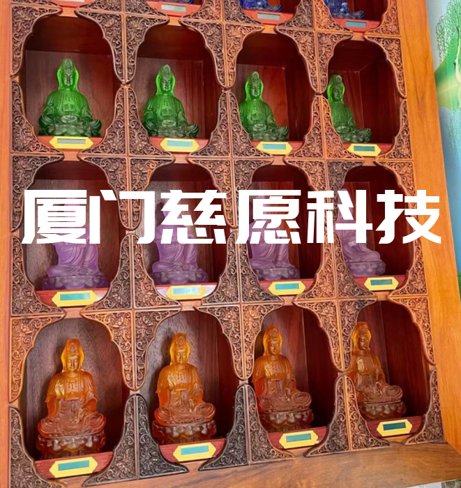 萬(wàn)佛墻-智能化改造說(shuō)明