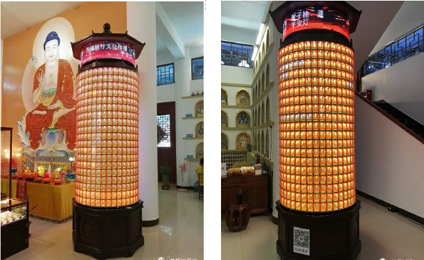 慈愿恭迎達摩祖師圣誕吉日，共度殊勝日，傳遞法喜，增福增慧！