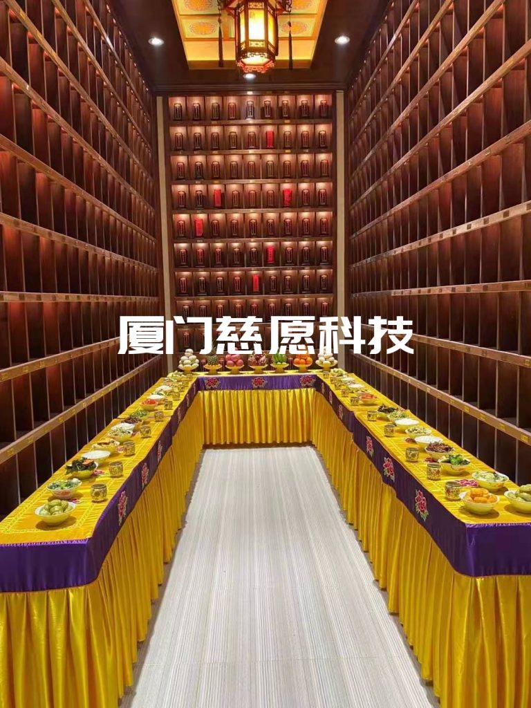 牌位架批發(fā)直銷(xiāo)廠(chǎng)家