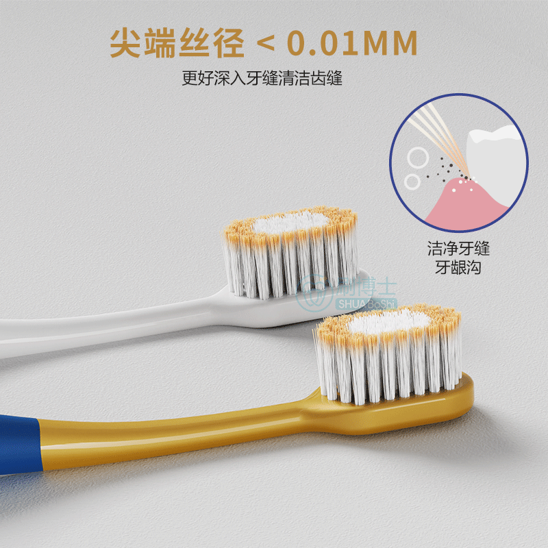 農(nóng)歷七月半在寺院牌位架上供奉牌位