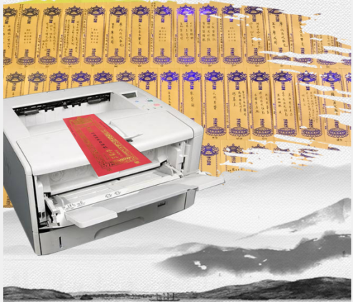 清明將至，寺院寫牌位可以采用牌位打印系統(tǒng)